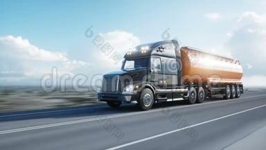 <strong>加油</strong>机，油车，<strong>高</strong>速公路上的卡车。 开得很快。 现实的4k动画。 石油概念。